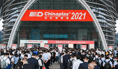 Chinaplas 2021 prebieha. Tím Dahua na vás čaká v stánku 3E15!